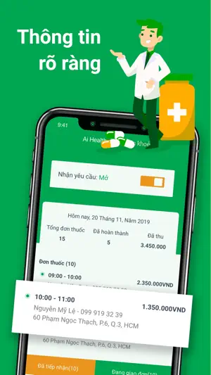 Ai Pharmacy截图2