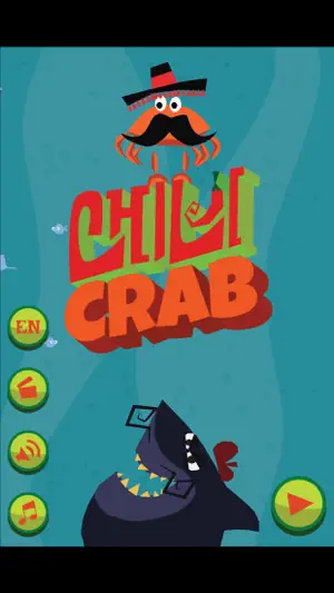 Chili Crab - The Musical Notes截图1