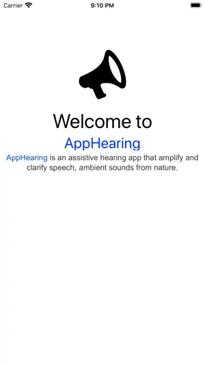 AppHearing - 扩音器截图5